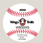 WB50HS PRIME - High Seam Travel Baseball- Don